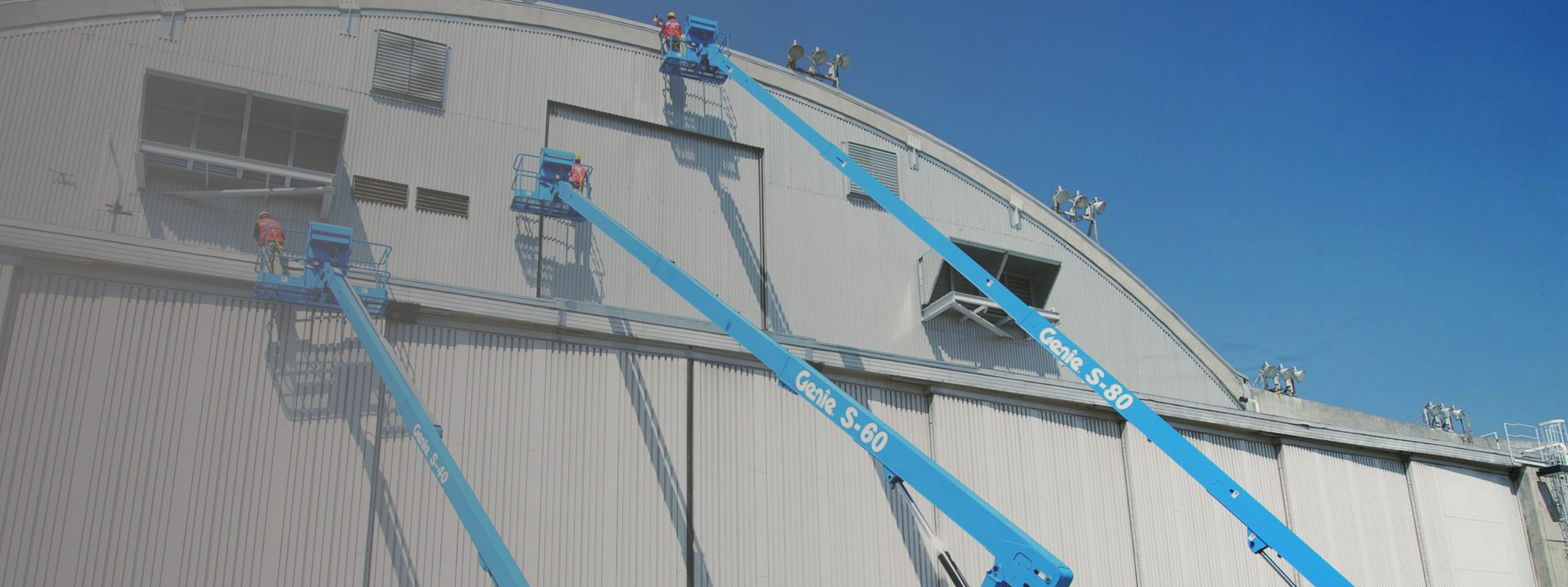 Аренда строительных подъёмников